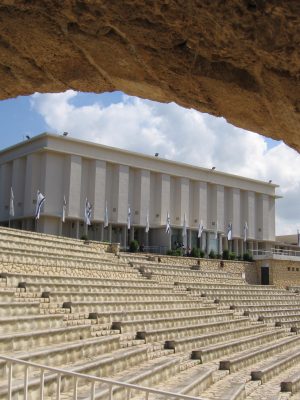 Ghetto Fighters House Archive (Lohamei HaGeta'ot, Israel)
