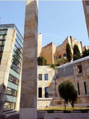 Holocaust Memorial Center (Budapest)