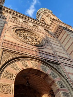 Hungarian Jewish Museum (Budapest)